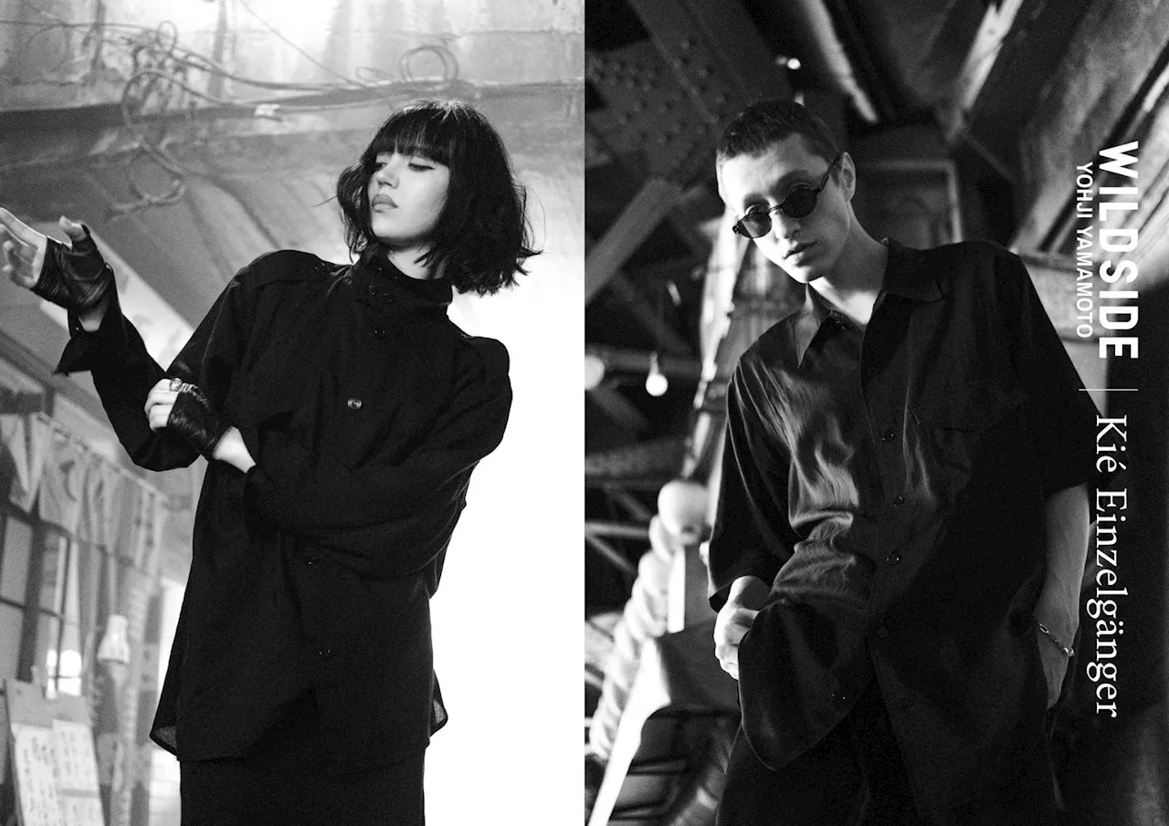 WILDSIDE YOHJI YAMAMOTO × Kié Einzelgänger Vol.4 Collaboration Collectionを8月21日(水)より発売