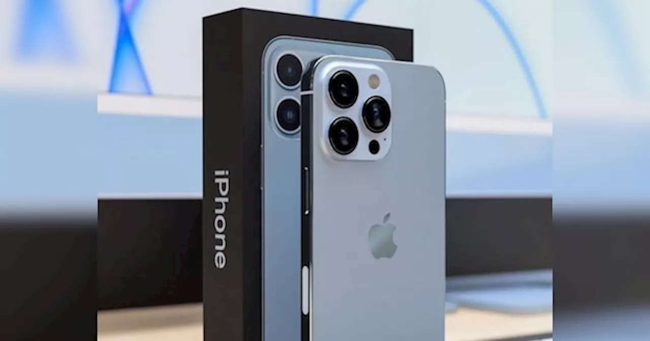 iPhone 16 के लॉन्च से पहले गिरे iPhone 15 Pro Max के दाम, खरीदने के लिए लगी लाइन, फटाफट करें बुक