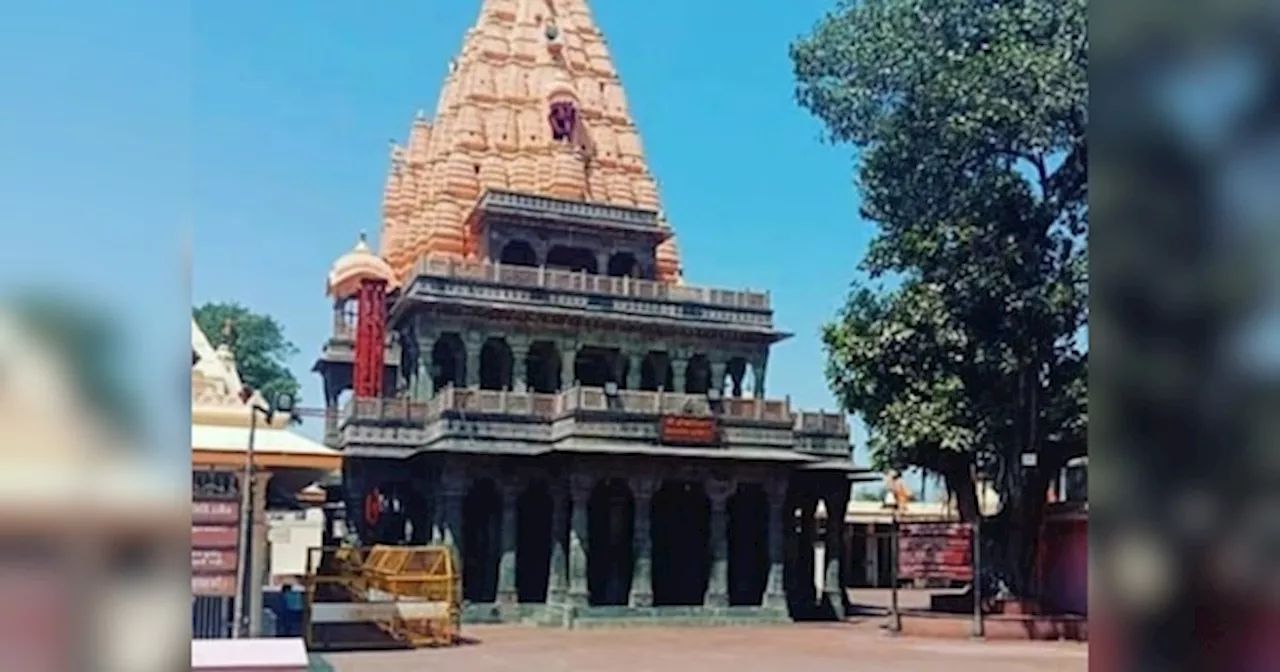 महाकाल मंदिर के लिए CM का बड़ा ऐलान, अब सुरक्षा में परिंदा भी नहीं मार पाएगा पर