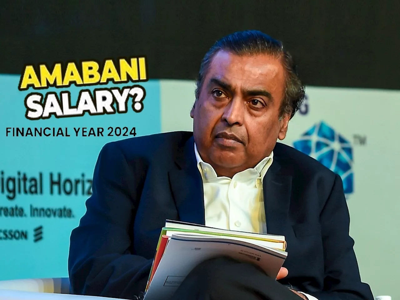 मुकेश अंबानींची Salary किती? रिलायन्सनेच सांगितला आकडा; या वर्षीचा पगार पाहून बसेल धक्का