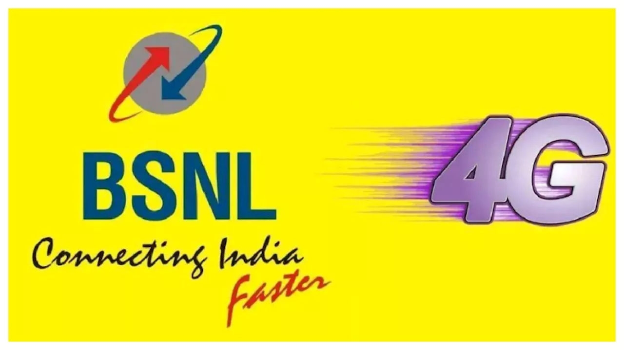 BSNL 4G: బీఎస్‌ఎన్‌ఎల్‌ బంపర్‌ బొనాంజా.. 320 జీబీ డేటా, 160 రోజులు ఉచిత కాలింగ్‌తోపాటు మరిన్ని ఆఫర్స్‌