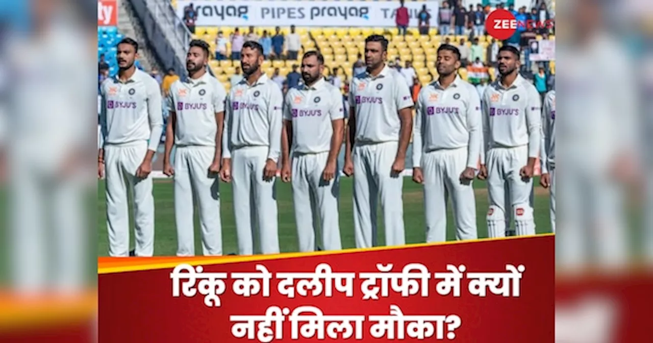 IND vs BAN सीरीज से टीम इंडिया के लिए बुरी खबर! घातक गेंदबाज पर जय शाह का अपडेट, वापसी पर संशय