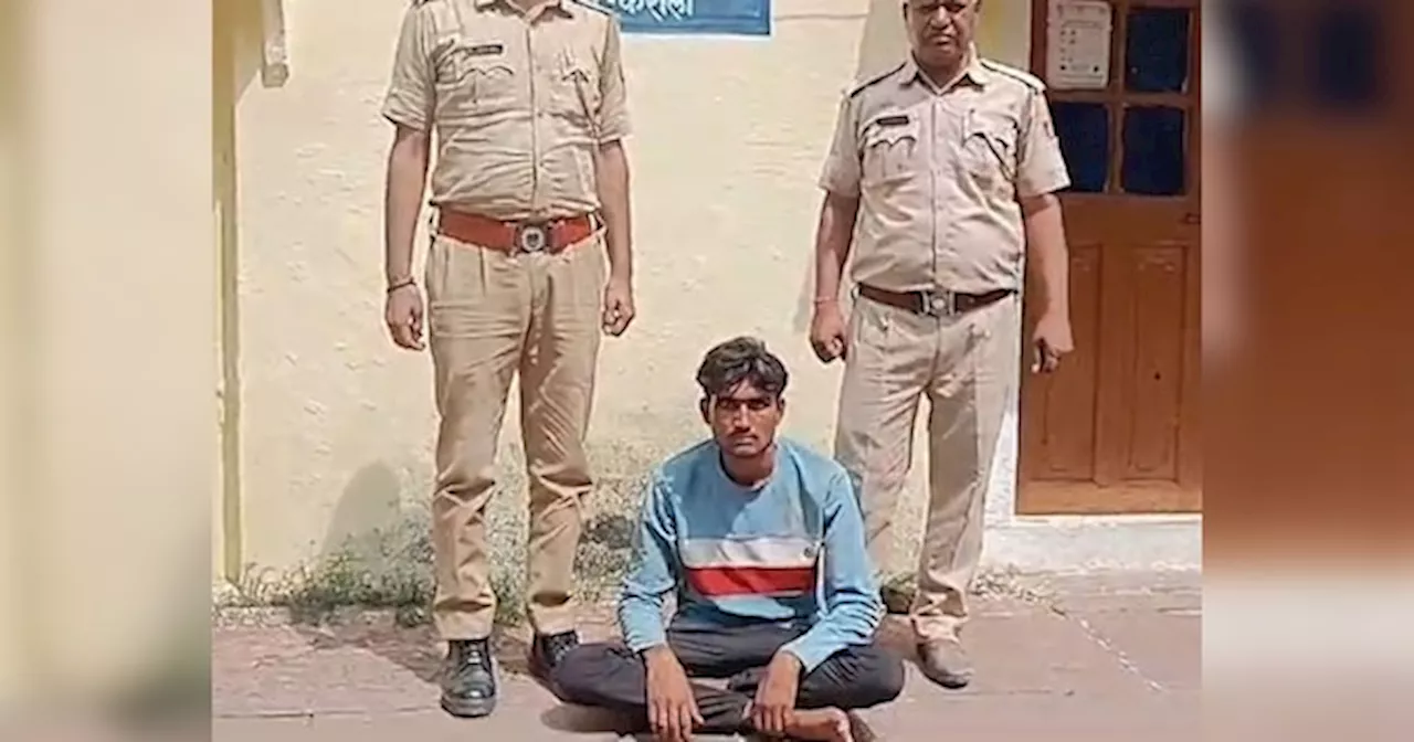 Karauli News: गुड़ला गांव के समय सिंह हत्याकांड के एक और आरोपी को पुलिस ने किया अरेस्ट