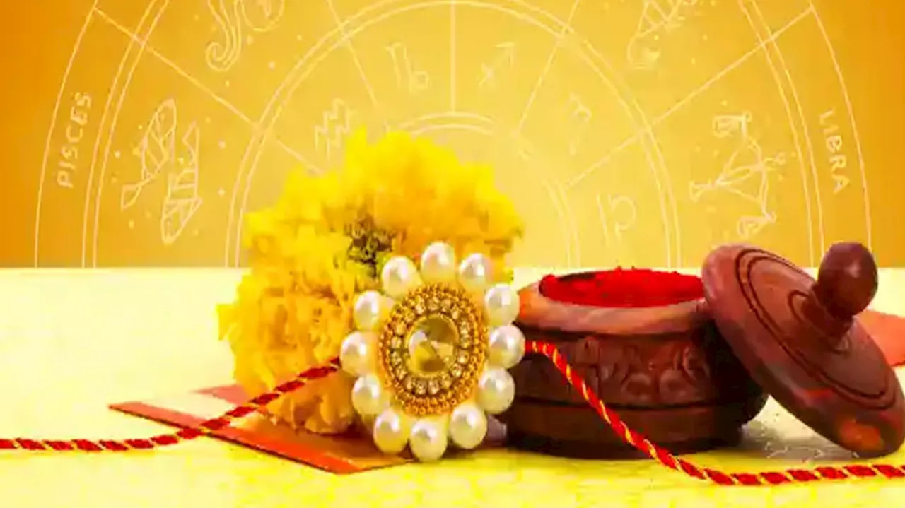 Raksha Bandhan 2024: 180 വർഷങ്ങൾക്ക് ശേഷം രക്ഷാബന്ധനിൽ അപൂർവ്വ സംയോഗം; ഈ 5 രാശിക്കാർ ഒറ്റ രാത്രികൊണ്ട് സമ്പന്നരാകും!