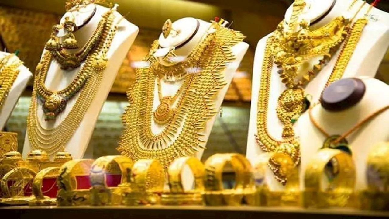 Gold-Silver Update Rate: 6 दिन में इतना सस्‍ता हो गया सोना, जानें आज का लेटेस्‍ट रेट