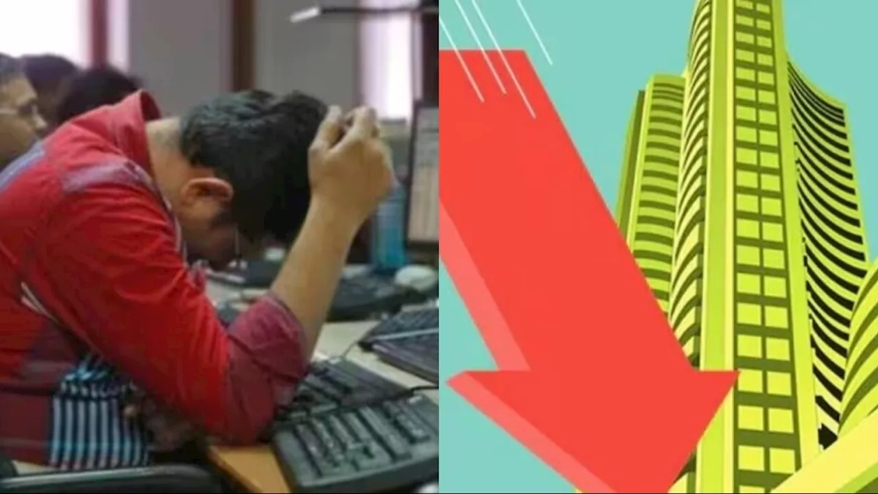 Stock Market Crash: अमेरिका ने हिला दिया भारतीय बाजार.... टूट गए ये दिग्‍गज शेयर, 4.56 लाख करोड़ स्‍वाहा!