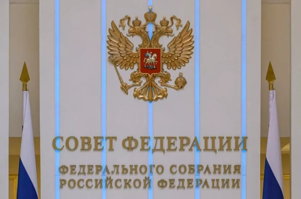 В СФ одобрили законы о наказании за участие в нежелательных организациях