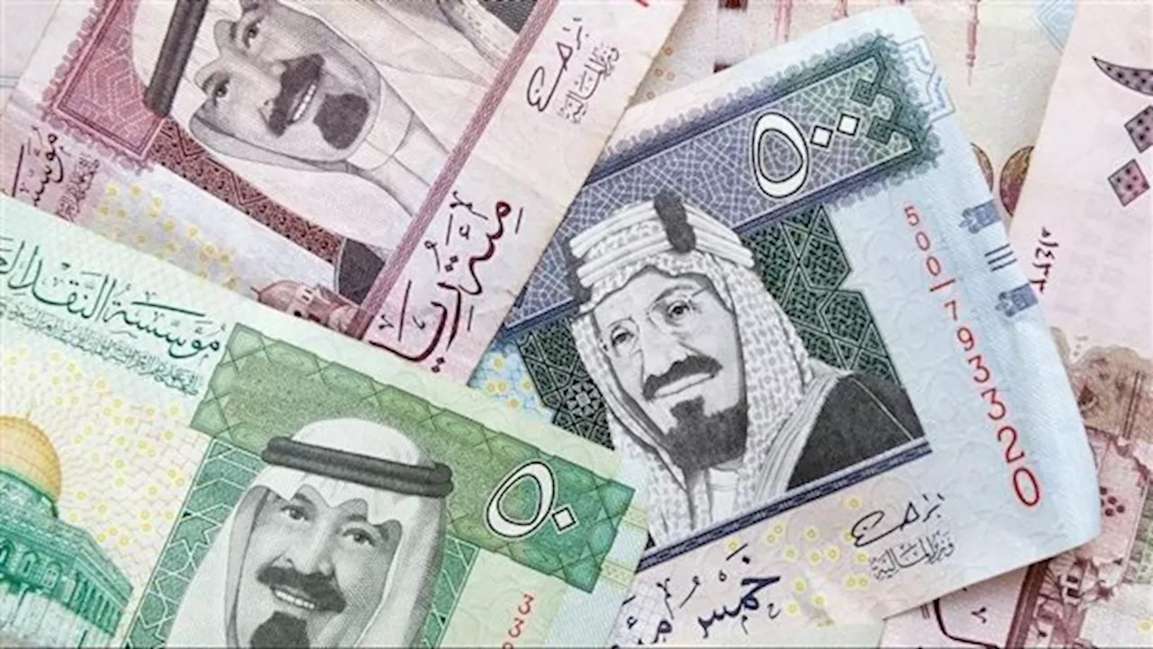 سعر الريال السعودي اليوم الجمعة 2-8-2024 أمام الجنيه