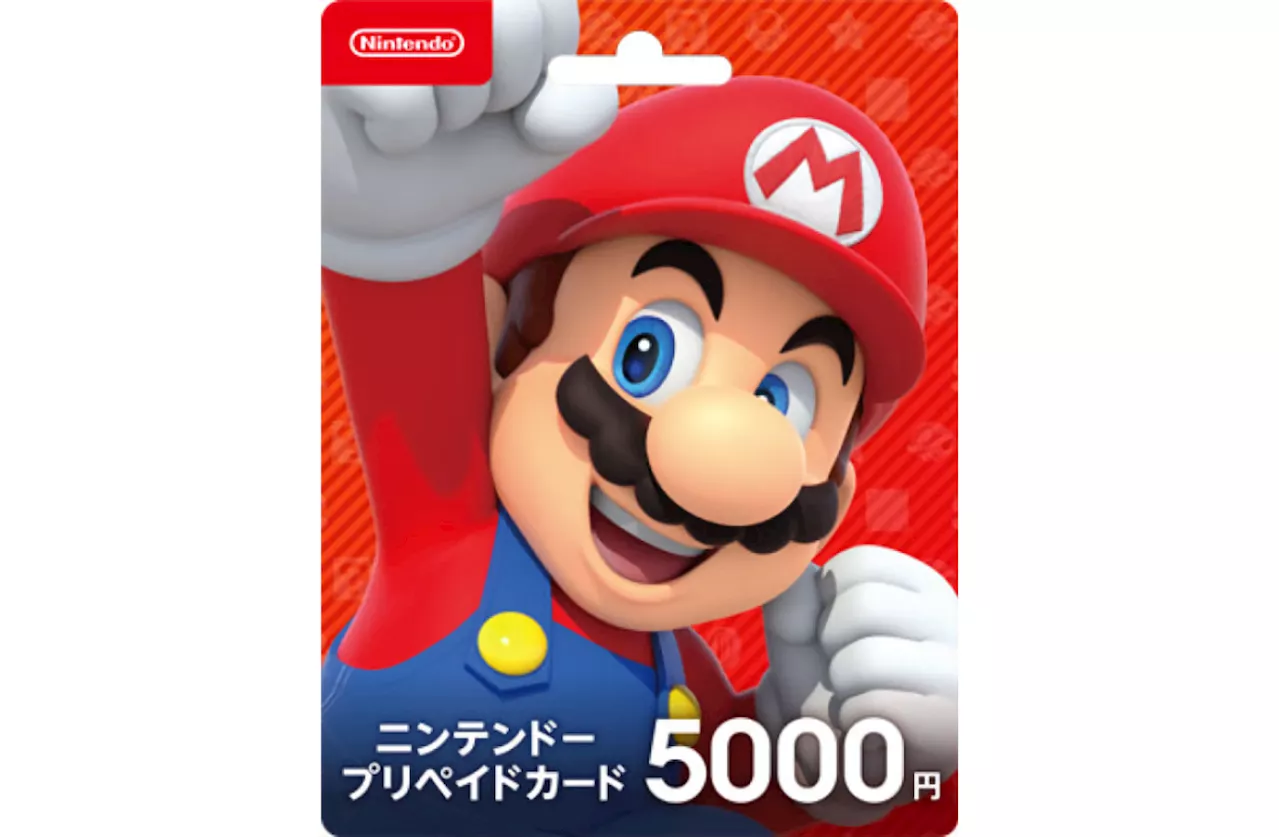 Nintendo Switchで使えるニンテンドープリペイドカードを買うとさらに500円分貰えるキャンペーン、セブン-イレブンにて8月5日スタートへ。ひとり2回まで