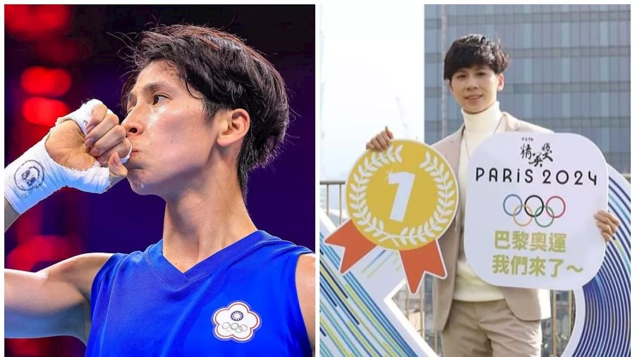 ¿Quién es Lin Yu Ting, la otra boxeadora que tiene androgenismo y participa en los Juegos Olímpicos París 2024?