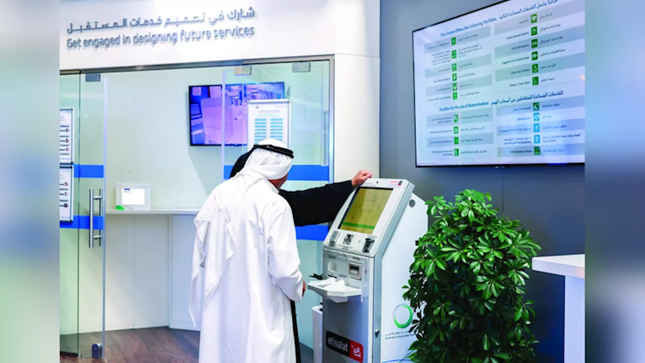 11% زيادة في المعاملات الرقمية لـ «كهرباء دبي» بالنصف الأول