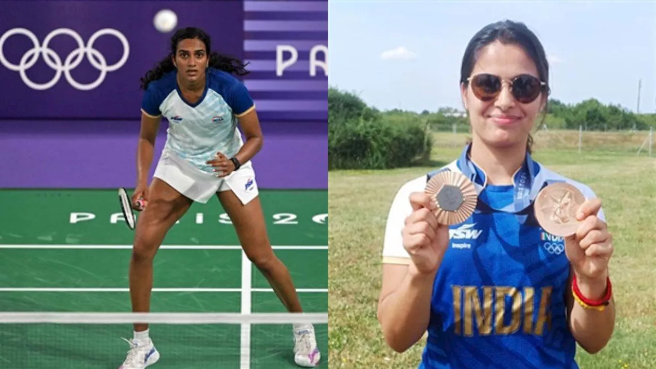 जो काम PV Sindhu नहीं कर पाईं वो काम अब Manu Bhaker कर दिखाएंगी, बदल जाएगा मेडल का रंग?