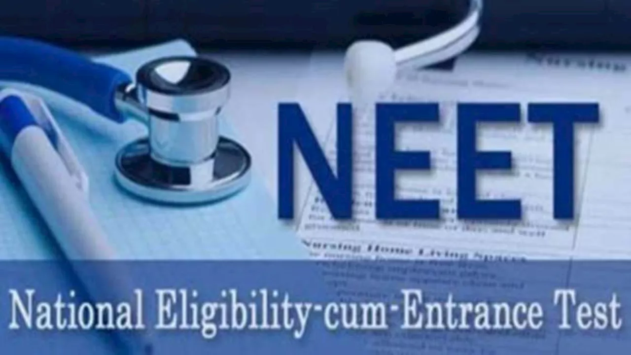 NEET Row: तो क्या समाप्त होगी नीट परीक्षा? राज्यसभा में NTA को भी रद्द करने की उठी मांग, DMK ने रखा प्रस्ताव