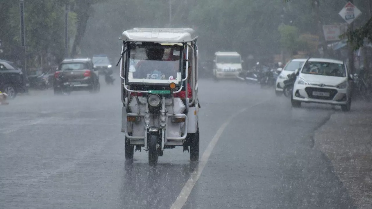 UP Weather today: अगस्त-सितंबर में जमकर बरसेंगे बादल, सामान्य से अधिक होगी बारिश; आज 40 जिलों में अलर्ट