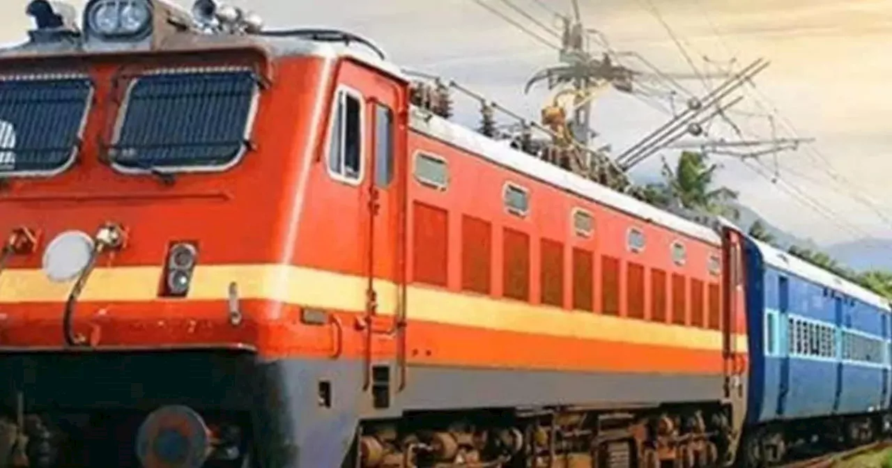 Railway News: यात्रीगण ध्यान दें! रेलवे ने इन 73 ट्रेनों को कर दिया है कैंसिल, कई के बदल गए रूट, जानें क्या है कारण