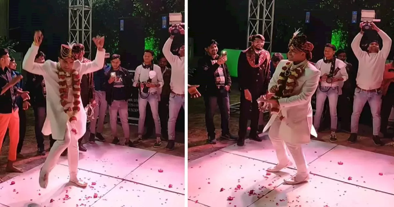 Viral Dance: 'ज्यादा तूफानी हो गया...', स्टेज पर दूल्हे ने किया ऐसा डांस कि ताकते रह गए लोग, वीडियो वायरल