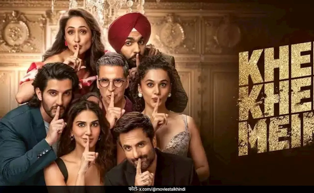 Khel Khel Mein Trailer: अक्षय कुमार के खेल को एमी विर्क ने बिगाड़ा, ट्रेलर के आखिर में बक दी गाली