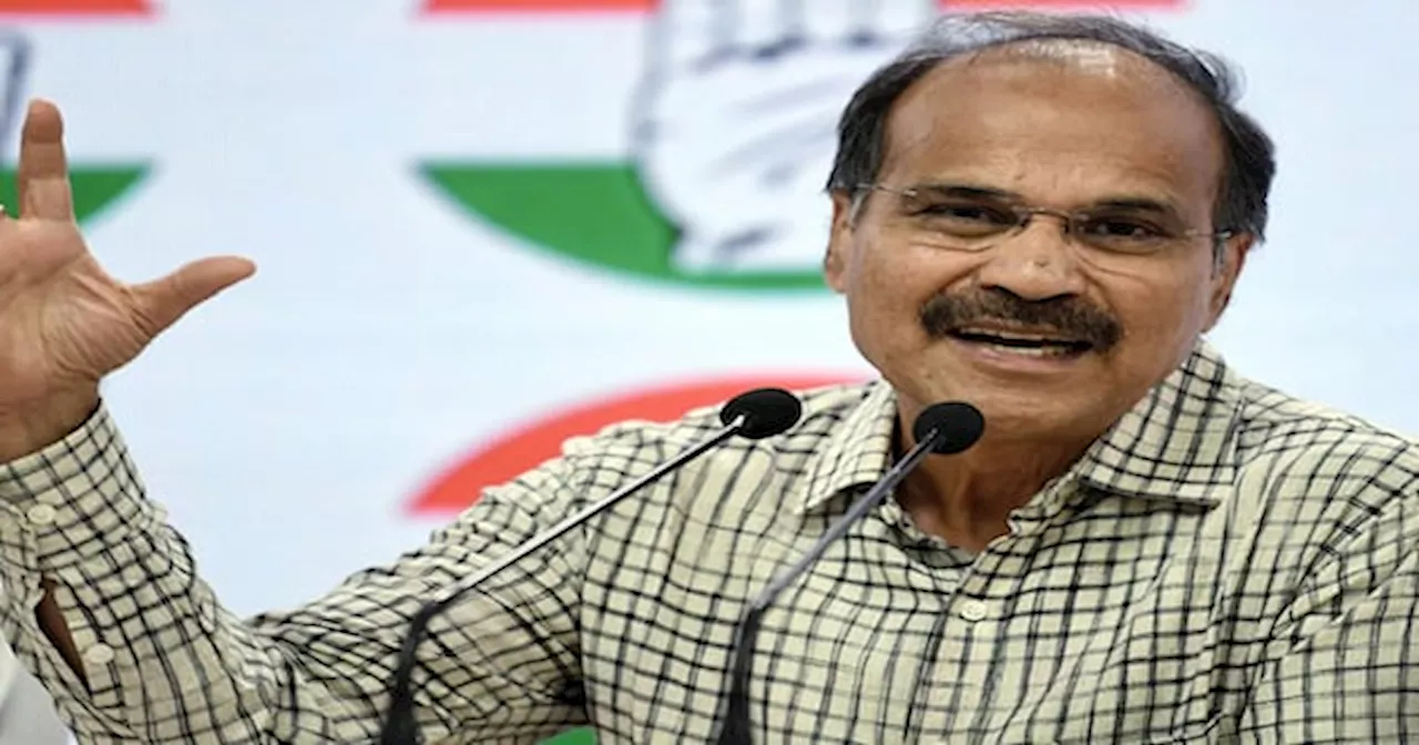 West Bengal Congress अध्यक्ष का पद छिनने के बाद क्या BJP में जाएंगे Adhir Ranjan Chowdhury