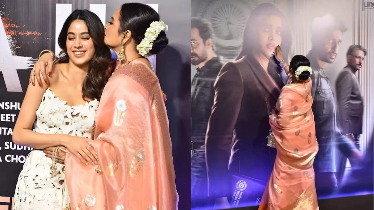 Janhvi Kapoor के पोस्टर को रेखा ने किया Kiss, फैंस बोले- मां की तरह...