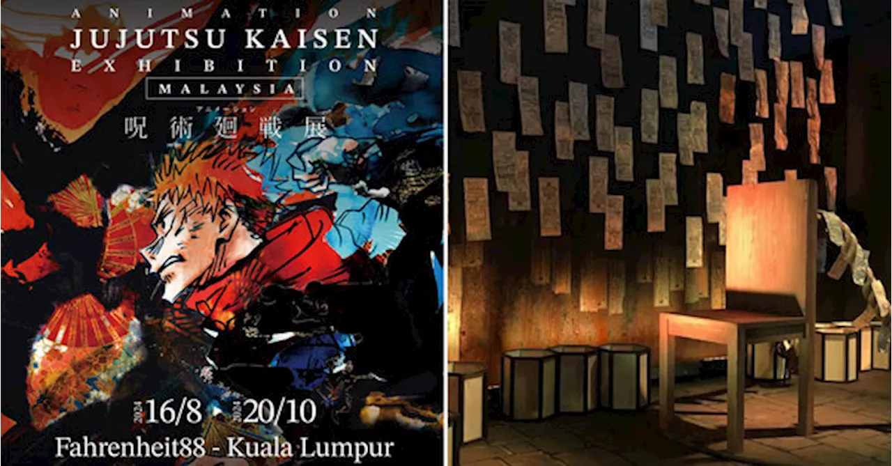 'Jujutsu Kaisen' Exhibition Expands To KL With Early Bird Tickets Starting At RM45