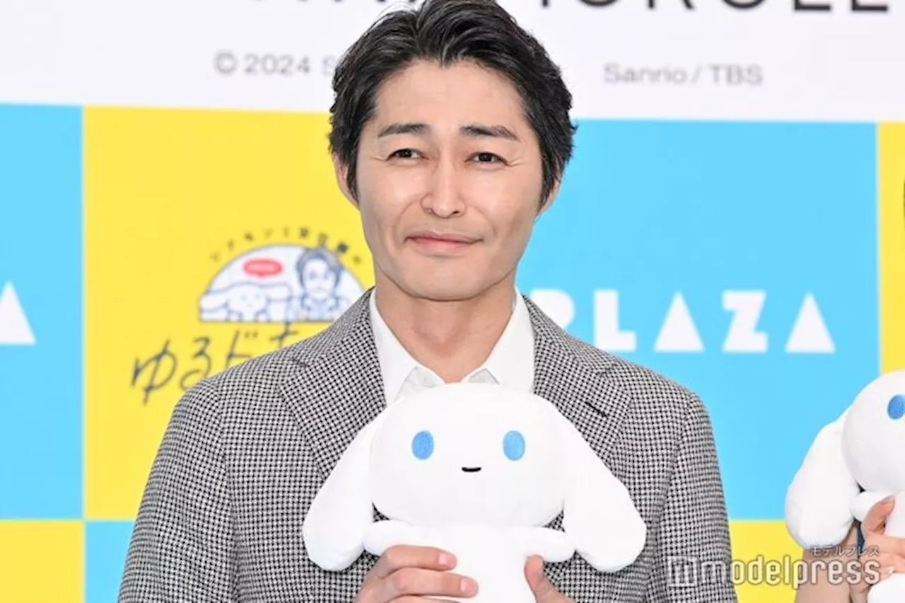 安田顕、シナモンとの相性は「意外といいんです」サンリオTBSコラボ企画発表【I.CINNAMOROLL】（2024年8月2日）｜BIGLOBEニュース