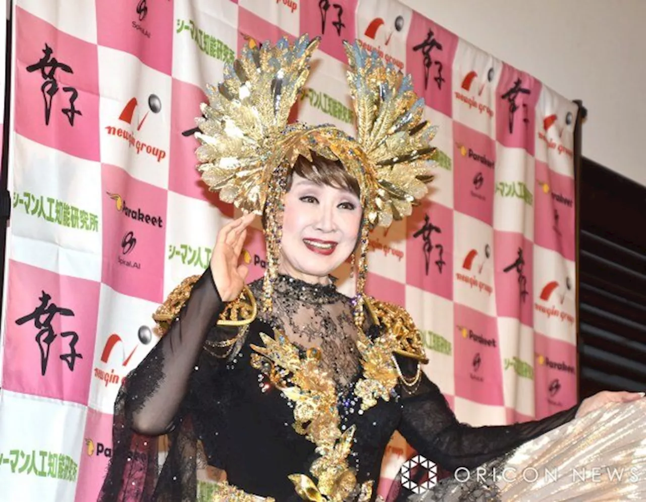 小林幸子、60周年の転機はニコニコ動画との出会い “ラスボス”などで話題「小林幸子が知らない小林幸子を教えてもらった」（2024年8月2日）｜BIGLOBEニュース