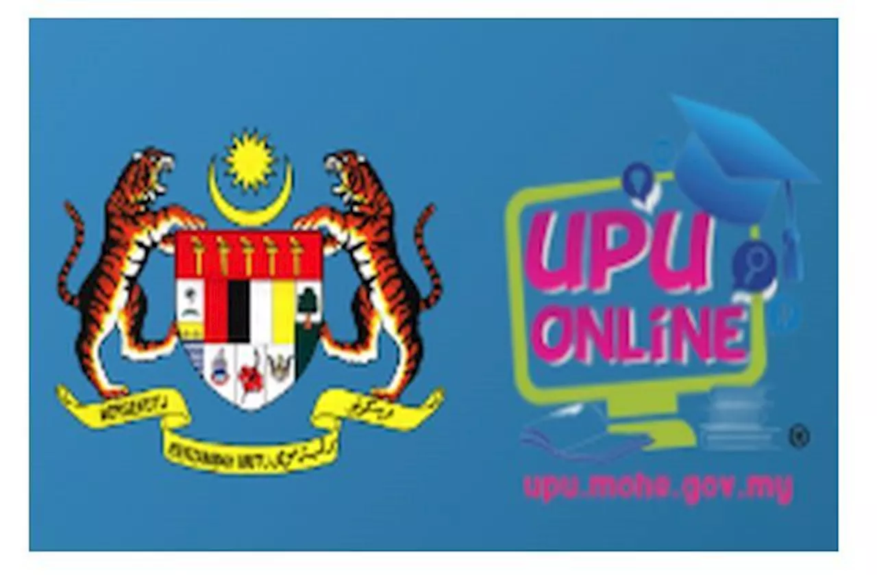 UPUOnline appeal results available from noon on Aug 6