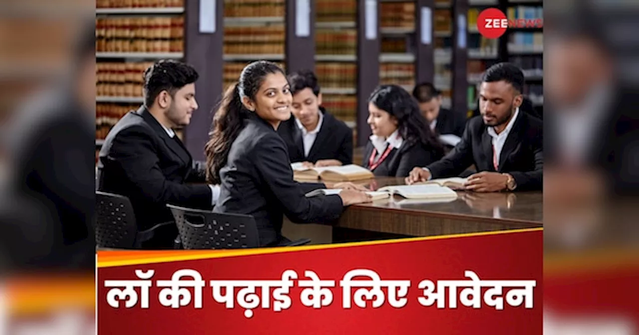 AILET 2025: BA, BCom LLb (ऑनर्स), LLM और पीएचडी के लिए रजिस्ट्रेशन शुरू, ये रहा शेड्यूल