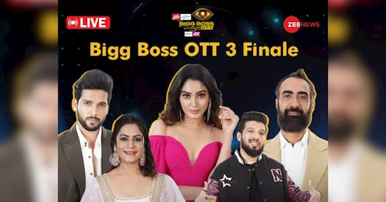 Bigg Boss OTT 3 Grand Finale Live: बिग बॉस ओटीटी 3 के टॉप 3 से बाहर हुए रणवीर शौरी, नैजी-सना के बीच जंग जारी