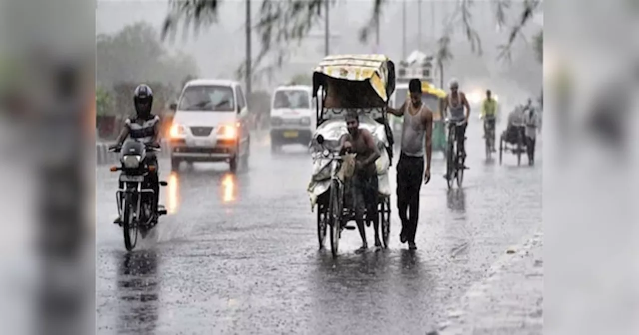 Bihar Rains: किसानों की जान में जान आई, सूखे की आहट के बीच नालंदा में झमाझम बारिश