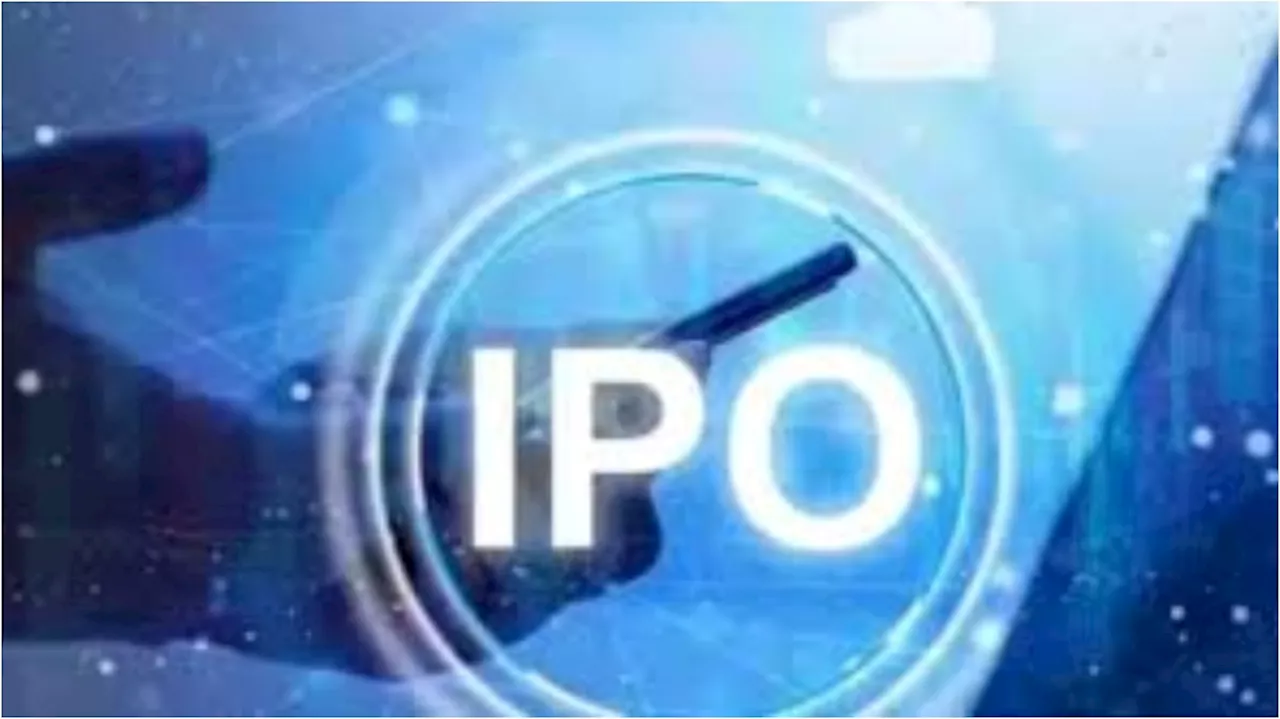 IPO Market:ఐపీవోలో డబ్బులు పెట్టాలని ఉందా?గ్రే మార్కెట్లో దుమ్ము రేపుతున్న Afcom Holdings IPO వివరాలు మీకోసం.!!