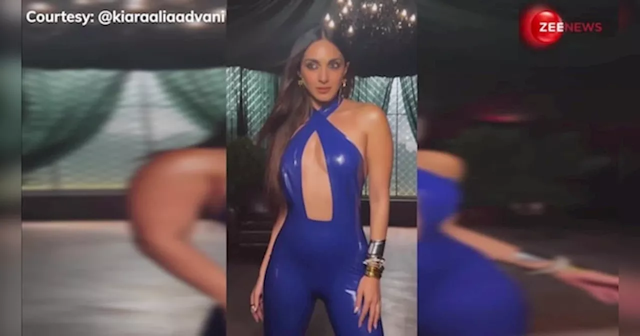 Twist Neck Catsuit पहन Kiara Advani ने कराया फोटोशूट, 7 मिलियन से ज्यादा मिल चुके हैं व्यूज