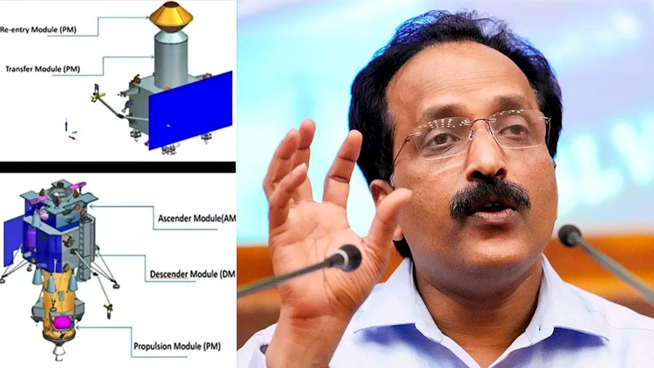 ISRO चीफ का ऐलान... तैयार है Chandrayaan-4 और 5 का डिजाइन, पांच साल में लॉन्च करेंगे 70 सैटेलाइट्स