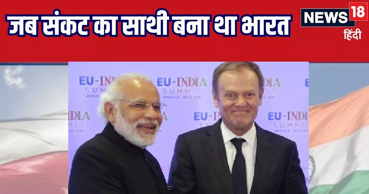 PM मोदी से पहले 45 साल पूर्व कौन प्रधानमंत्री गए थे पोलैंड? सेकेंड वर्ल्ड वॉर से है बड़ा कनेक्शन