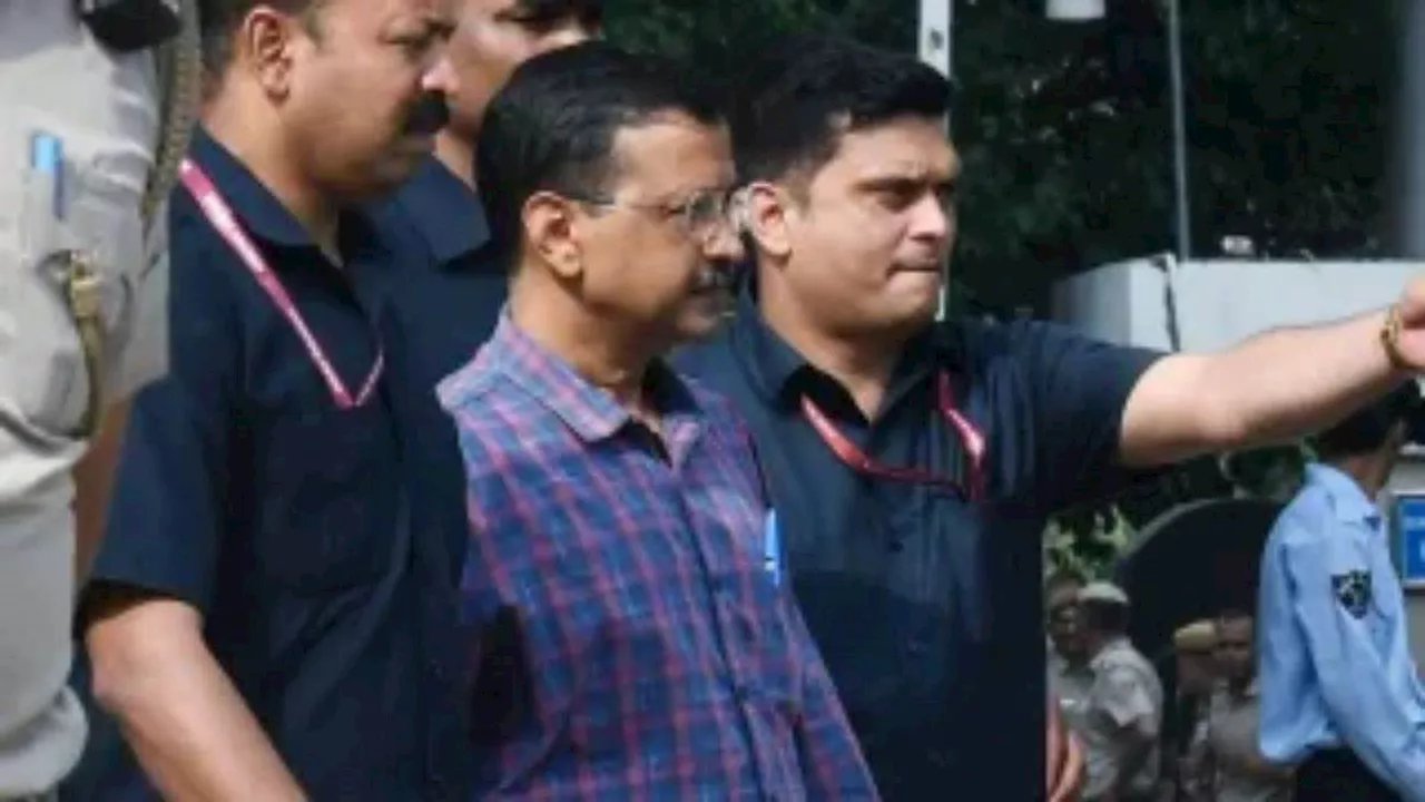 Arvind Kejriwal: केजरीवाल को अदालत से फिर लगा झटका, आबकारी मामले में 27 अगस्त तक बढ़ी न्यायिक हिरासत