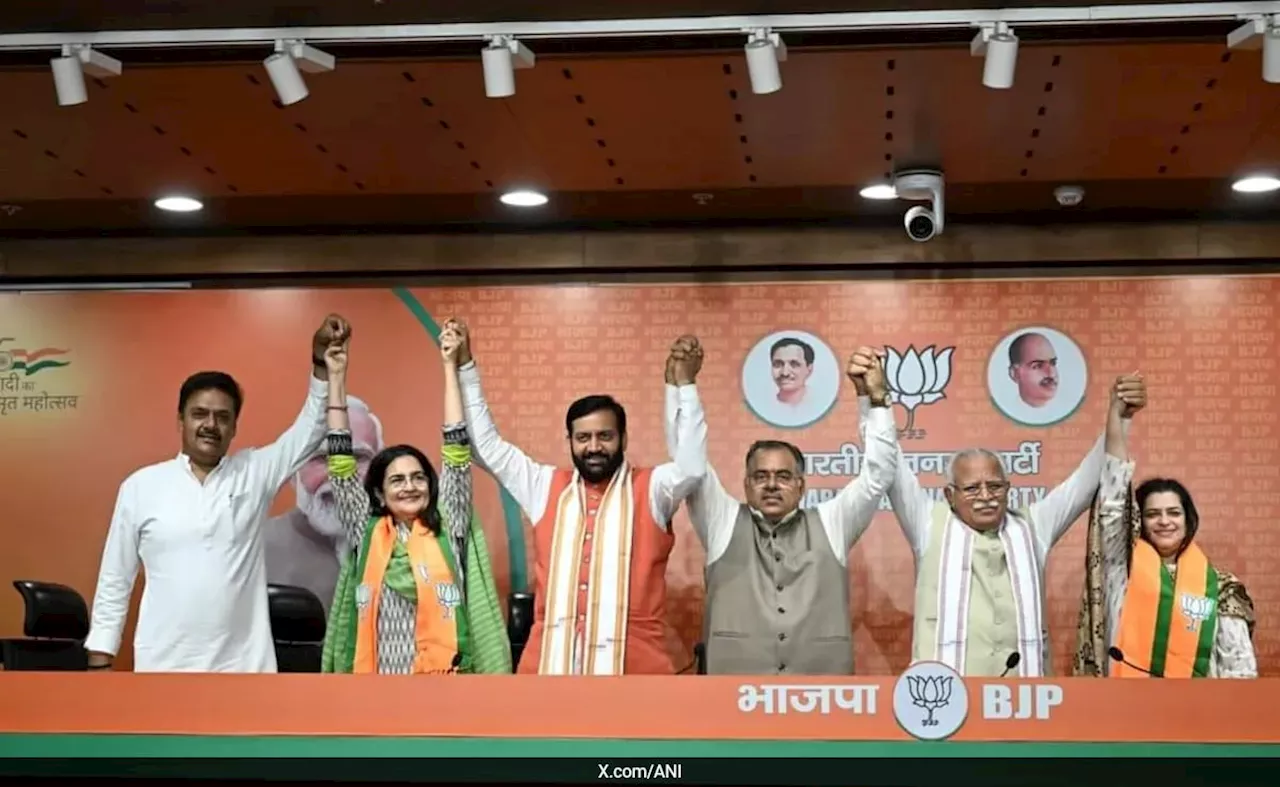 हरियाणा: पूर्व कांग्रेस नेता किरण चौधरी ने विधायक पद से दिया इस्तीफा, BJP बना सकती है राज्यसभा उम्मीदवार