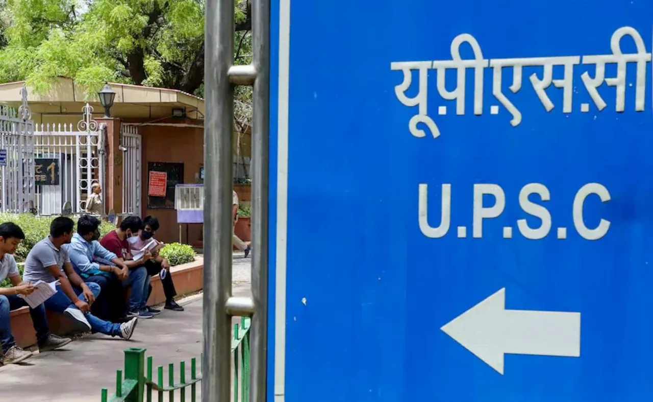 UPSC को लेटरल एंट्री से सीधी भर्ती रोकने का आदेश, DoPT मंत्री ने लिखा पत्र