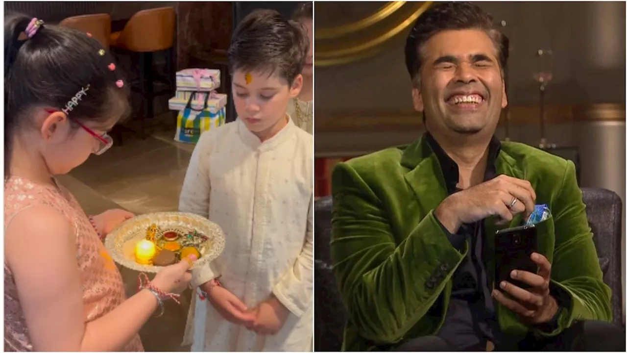 Karan Johar के बच्चों का फनी रक्षा बंधन, राखी देख भाई यश ने लगा दी दौड़