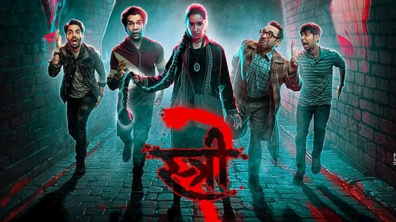 Stree 2 Collection: बॉक्स ऑफिस पर मचा 'सरकटे का आतंक', 300 करोड़ क्लब में शामिल हुई फिल्म