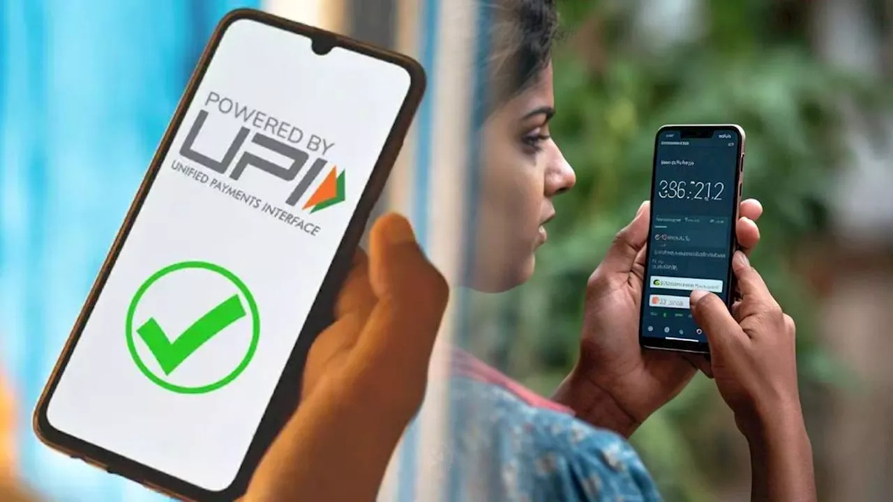 UPI Payment: यूपीआई पेमेंट के वक्त कर दी यह गलती तो लग जाएगी चपत, पढ़ें आपके काम की खबर