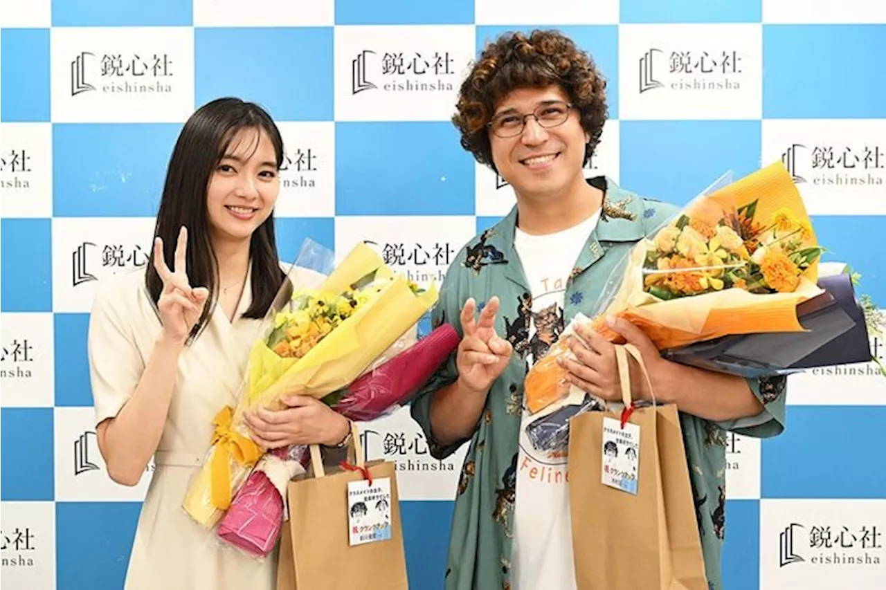 木村昴＆新川優愛、涙と笑顔でクランクアップ「昴さんじゃなかったらここまでこの現場を引っ張っていけなかった」【クラスメイトの女子、全員好きでした】（2024年8月20日）｜BIGLOBEニュース