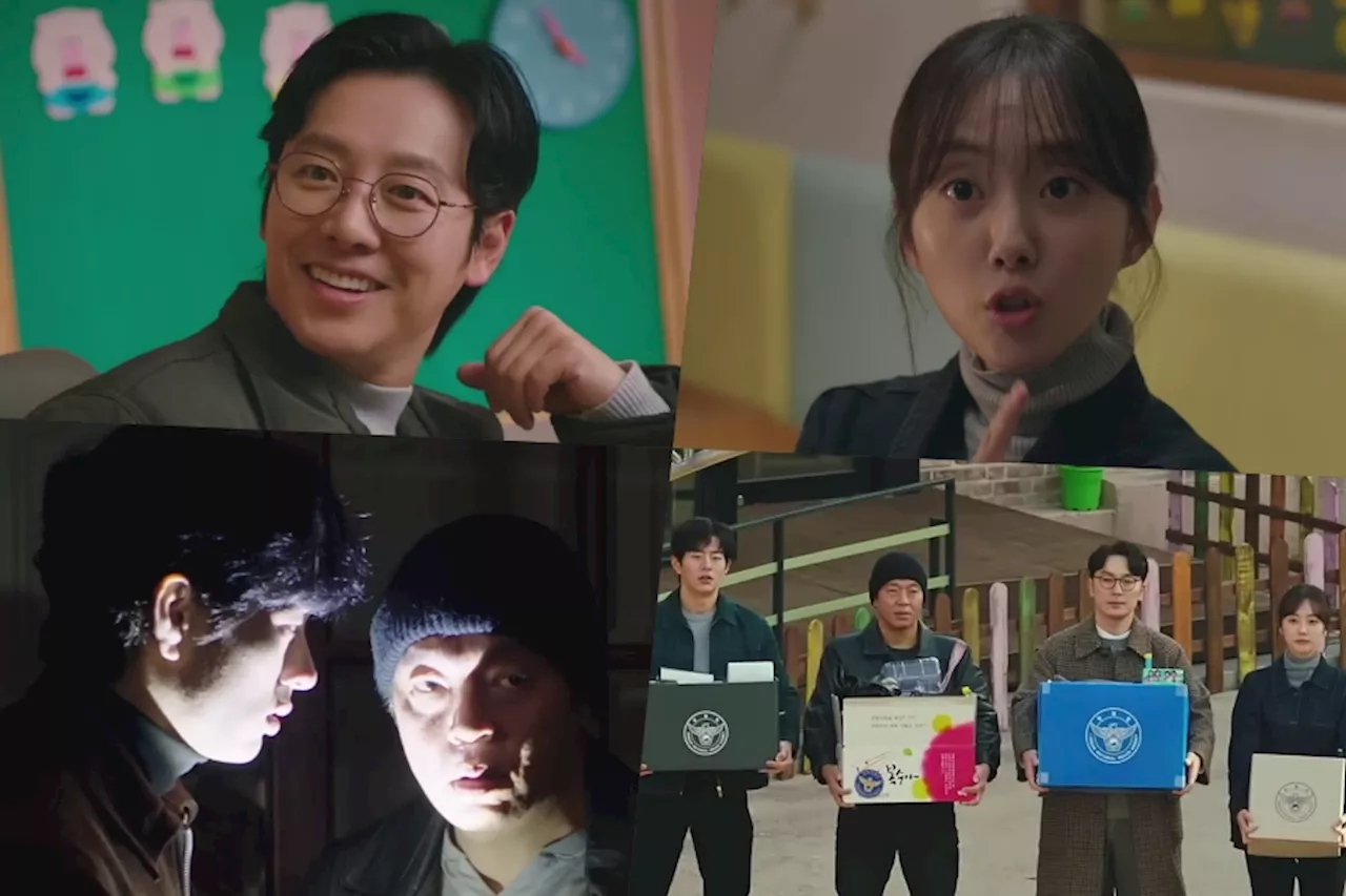 Watch: Kim Dong Wook, Park Se Wan, And More Strive To Become An Elite Crime-Fighting Unit In New Comedy Drama “Seoul Busters”