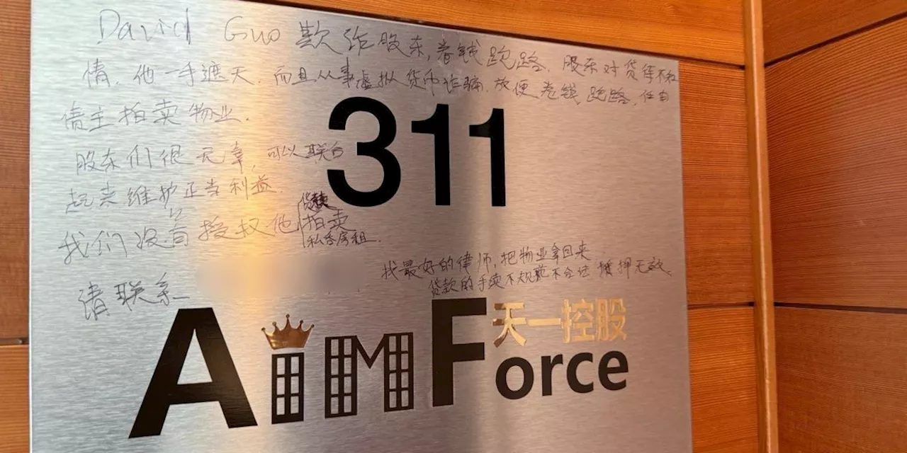 Investors Revolt Against AimForce Development's Davidson Guo, Alleging Fraud