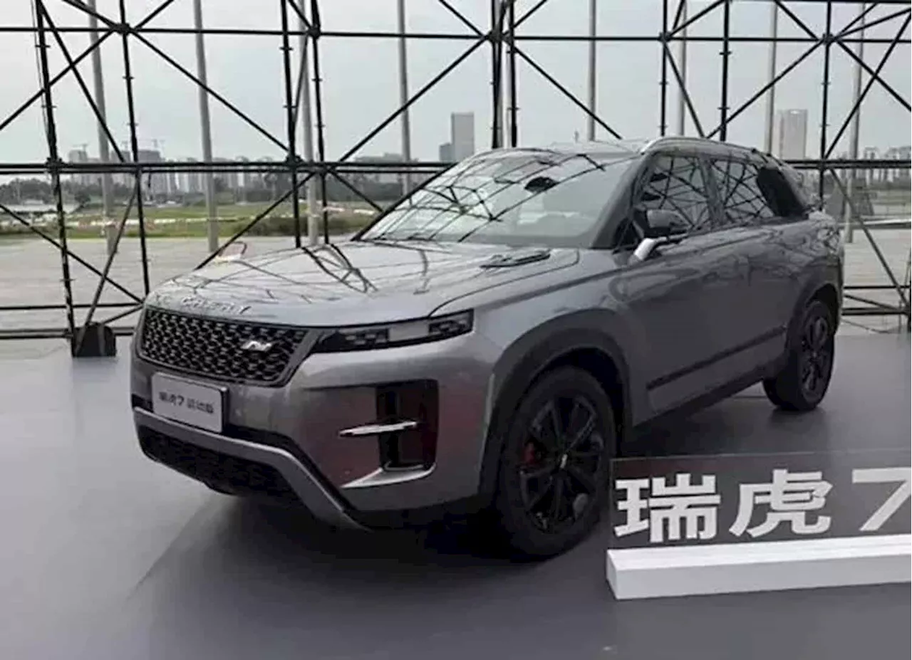 Range Rover and Jaecoo mixed new Chery Tiggo 7 Sport emerges