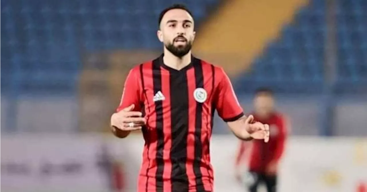 الاتحاد السكندري ينهي الاتفاق مع كريم يحيى لتعويض رحيل هشام صلاح