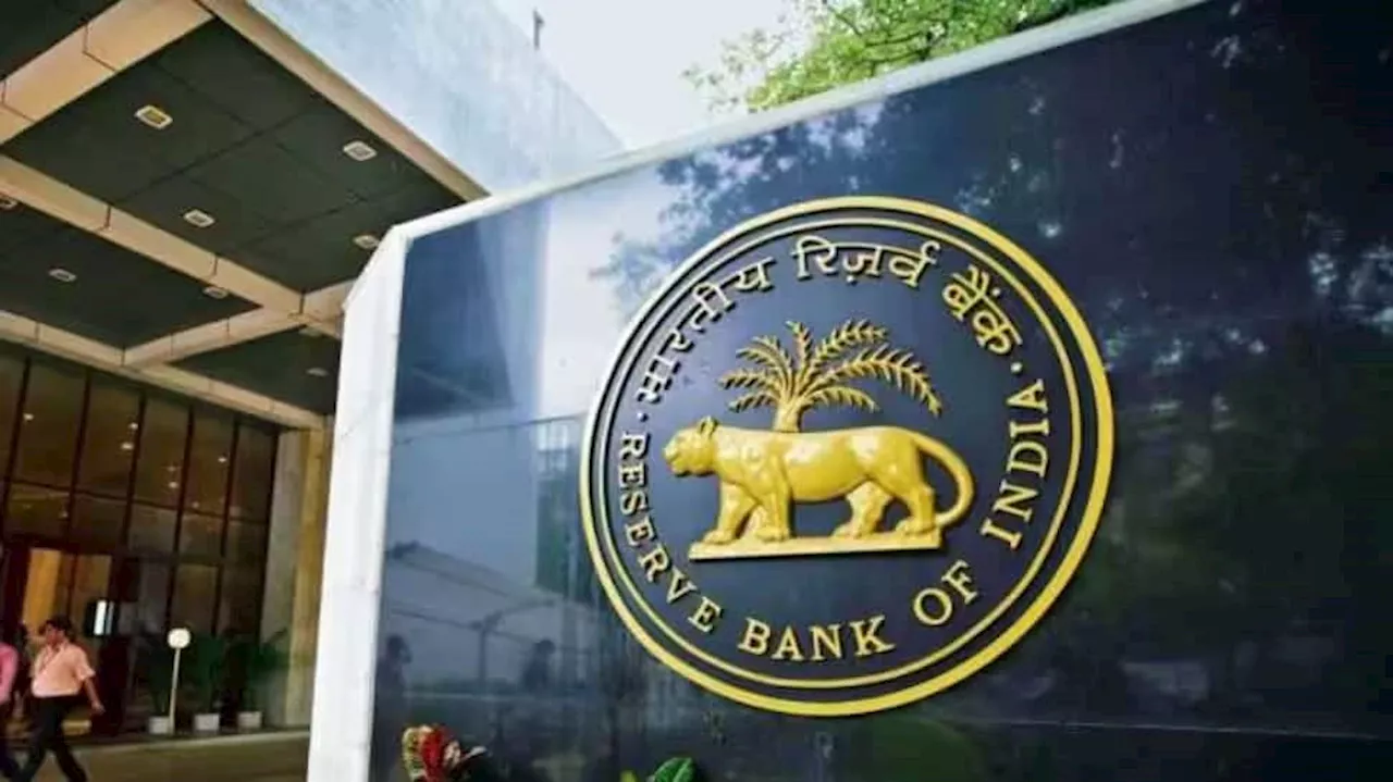 வங்கி டெபாசிட்களுக்கான காப்பீட்டுத் தொகை வரம்பில் ஏற்றம்? RBI அளித்த முக்கிய அப்டேட்