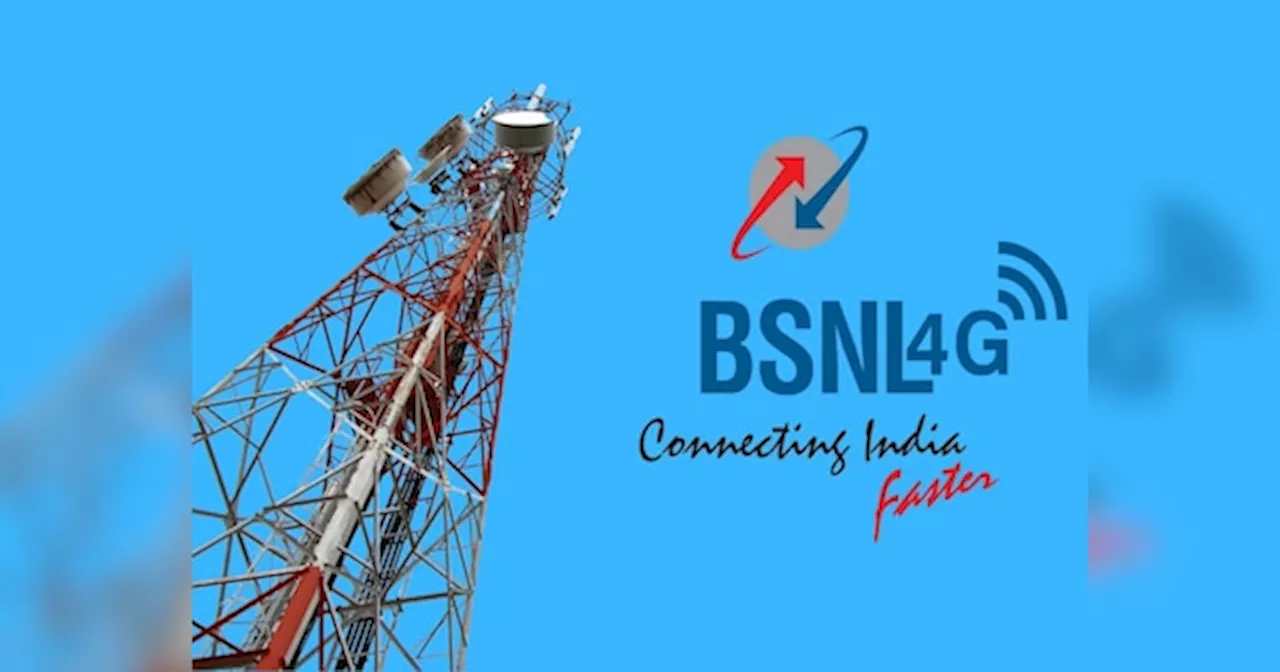 BSNL 5G Launch से पहले आया 5 महीने वाला सबसे धाकड़ प्लान, रोज 2GB डेटा और कीमत सिर्फ...