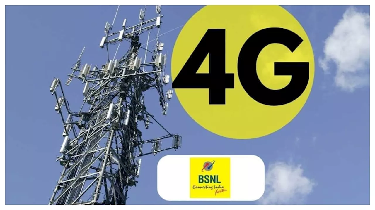 BSNL: బీఎస్‌ఎన్‌ఎల్‌ బంపర్‌ ఆఫర్.. ఐదు నెలల వ్యాలిడిటీ అతి తక్కువ ధరలోనే రీఛార్జీ ప్లాన్..