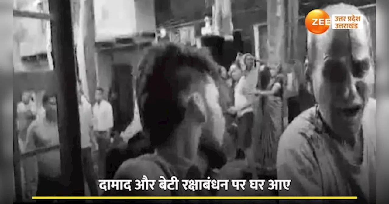 Ghaziabad fight video: पार्किंग को लेकर महाभारत, मारपीट का वीडियो वायरल