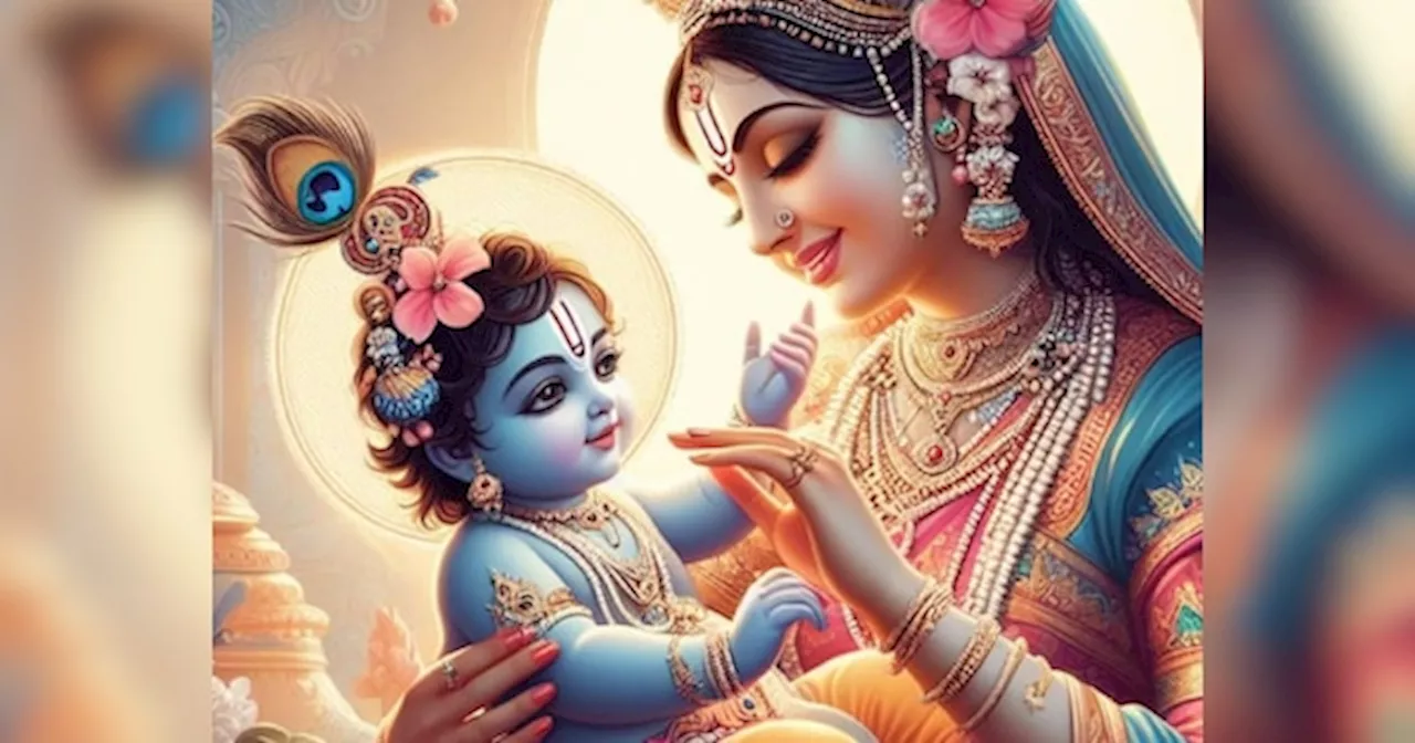 Krishna Janmashtami: जन्माष्टमी पर रहेगा इतने घंटे का शुभ समय, जानें कान्हा जी के अभिषेक और पूजा का शुभ मुहूर्त